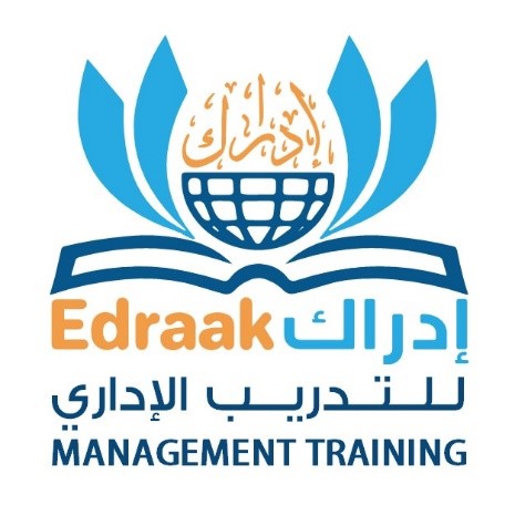 الإدارية والقيادية وتطوير الذات