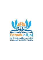 الإدارية والقيادية وتطوير الذات